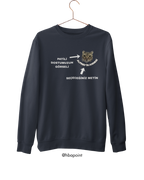 Özelleştirilebilir Evcil Hayvan Sweatshirt